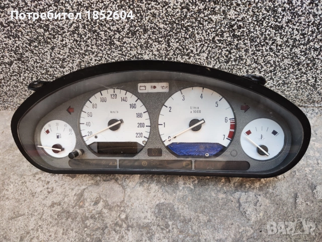 Километражи BMW E36 Бензин, снимка 6 - Части - 51582621