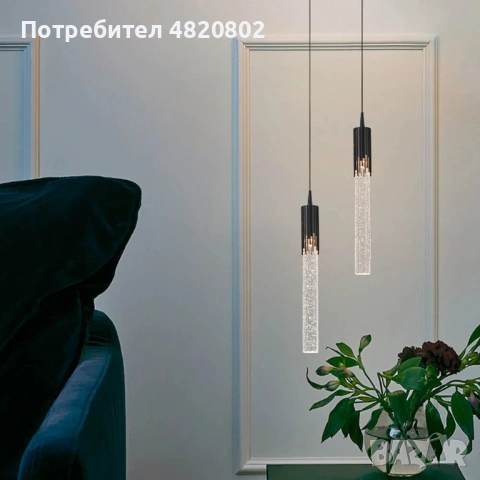 GoldenPegs- Висяща лампа, снимка 4 - Лед осветление - 54602102