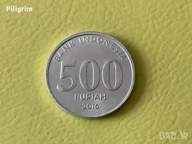 Индонезия 500 рупии 2016 г., снимка 2 - Нумизматика и бонистика - 55435117