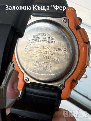 Като нов! Casio G-Shock, снимка 5 - Мъжки - 53228943