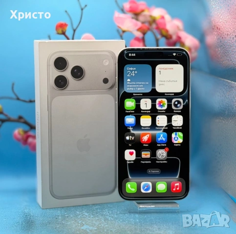 ГАРАНЦИОНЕН!!! Apple iPhone 17 Pro Max, 256GB, 5G, Silver + подарък оригинален адаптер на Apple , снимка 2 - Apple iPhone - 54743078