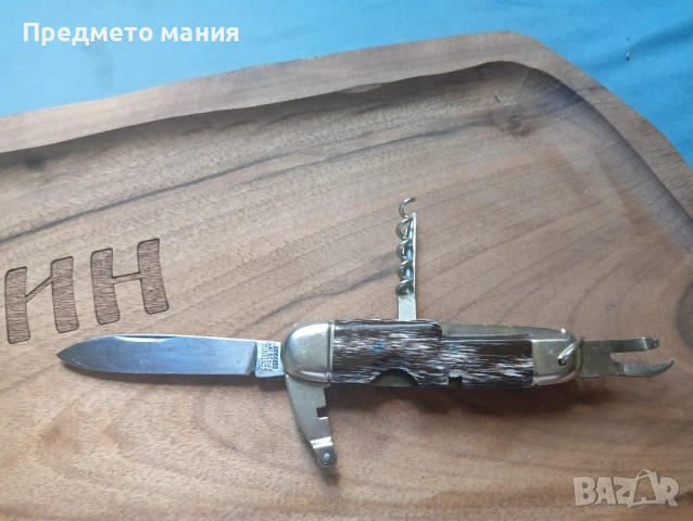 Винтидж мултифункционален джобен нож "Contento, ножче ножка 