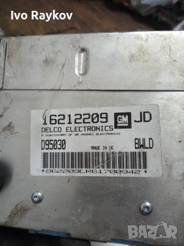 Компютър двигател за Opel Corsa B , 16212209 , JD, снимка 5 - Части - 53605687