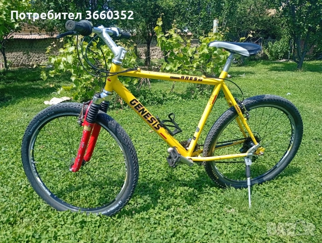 планински бегач 26 цола 