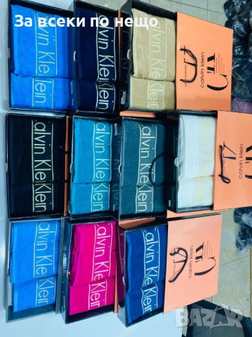 Calvin Klein Луксозни Хавлии - 2бр. в кутия Келвин Клайн - Различни Цветове Код E1334