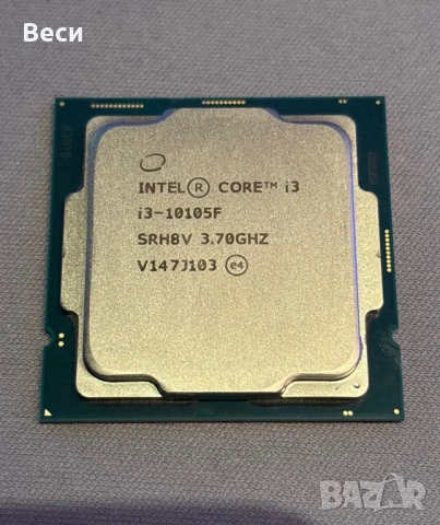 процесор Intel Core i3-10105F 