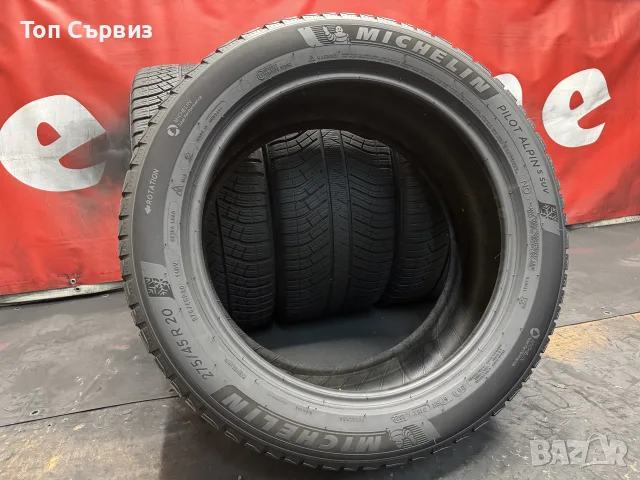 275 45 20 / 305 40 20, Зимни гуми, Спорт пакет, Michelin PilotAlpin5SUV, 4 броя, снимка 6 - Гуми и джанти - 55606119