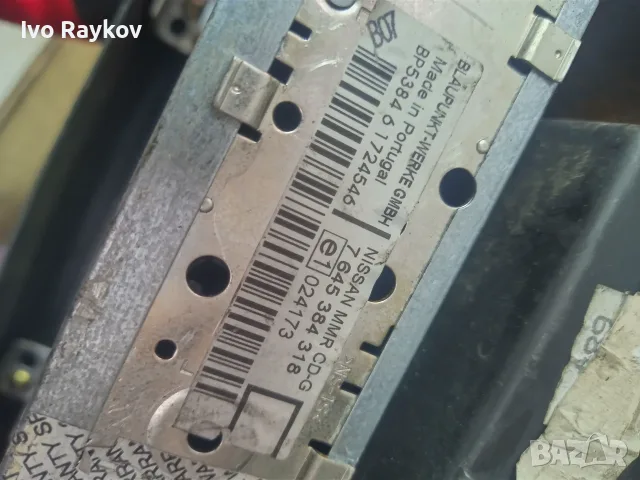 RADIO CD MMR CD-G NISSAN MICRA 2 , K12 , 7645384318 , снимка 9 - Части - 55464583