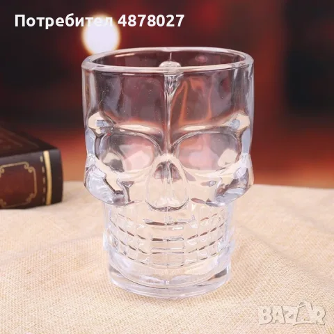Уникална стъклена халба - 2бр. ПРОМОЦИЯ, снимка 10 - Чаши - 55503729