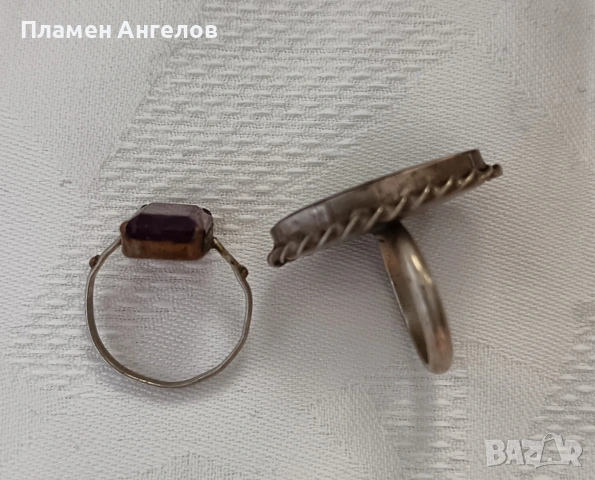 Висулки/кръстчета , снимка 5 - Бижутерийни комплекти - 55272149