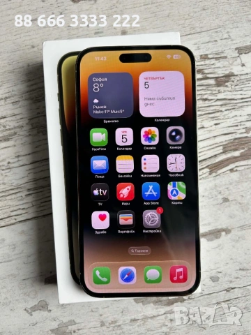 IPhone 14 Pro Max 256 GB , снимка 2 - Apple iPhone - 54052705