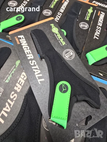 Напръстник Korda Casting Finger, снимка 2 - Такъми - 54178483