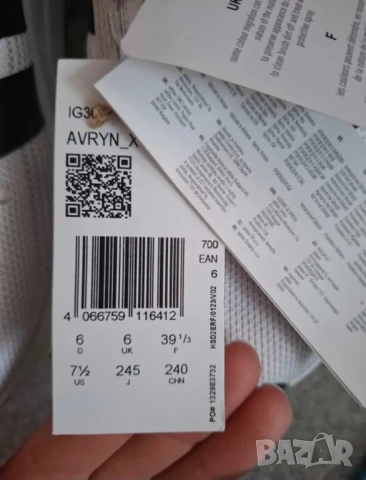 ADIDAS AVRYN дамски маратонки, снимка 6 - Маратонки - 54153553