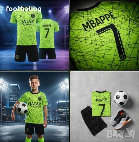 MBAPPE 7 💙⚽️ детско юношески футболни екипи PSG 💚⚽️ РЕТРО екипи , снимка 15 - Футбол - 40019311