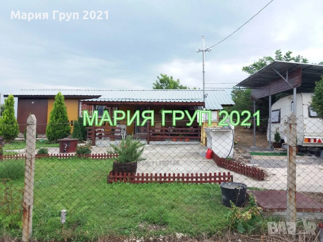!!!ТОП ОФЕРТА!!!Продава Къща в село Длъгнево област Хасково!!!