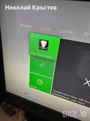 Xbox360 със захранване, снимка 2 - Xbox конзоли - 54572237
