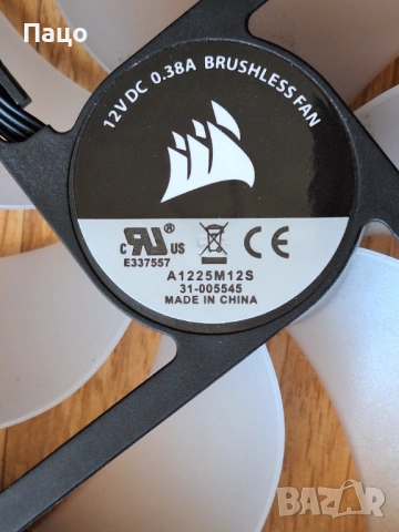 Вентилатори Corsair  4 броя, снимка 4 - Други - 54322477