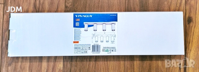 Линеен спот за таван VIVALUX LUX 4XGU10 бял, снимка 4 - Лампи за таван - 55041302