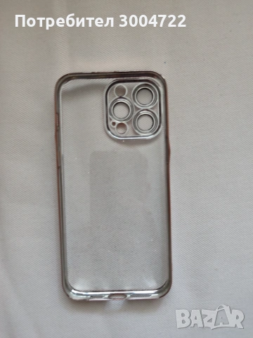 Кейс за IPhone 16 pro, снимка 2 - Калъфи, кейсове - 54740937