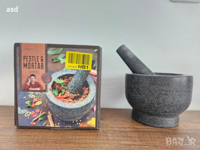 JAMIE OLIVER Гранитно хаванче Ø 20 см