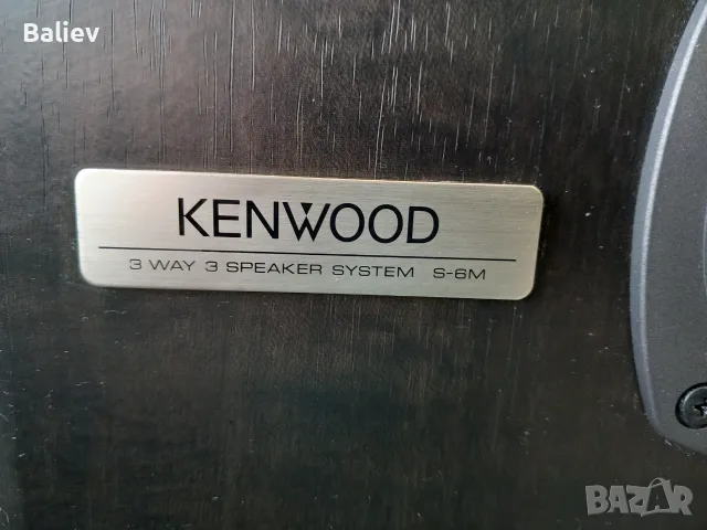 KENWOOD S-6M трилентови тонколони , снимка 7 - Тонколони - 55544739