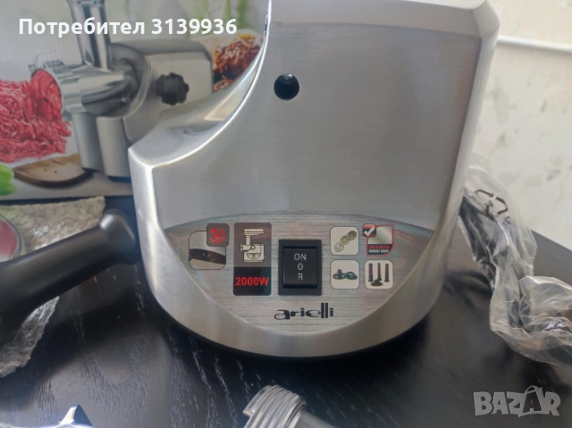 Месомелачка Arielli AMG 2000SS, снимка 5 - Месомелачки - 54474403