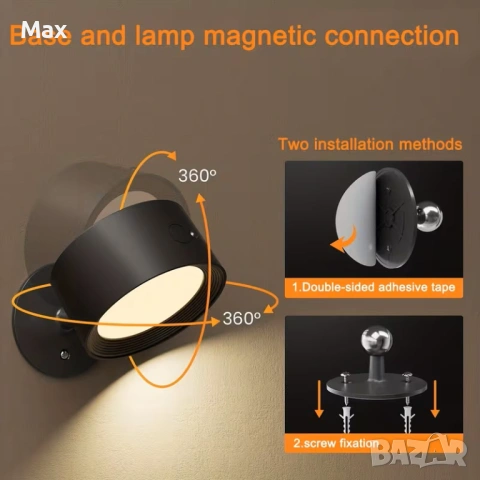 2 бр. RGB нощни светлини със смяна на цвета с дистанционно, магнитна връзка, вградена батерия, снимка 6 - Лампи за стена - 54108259