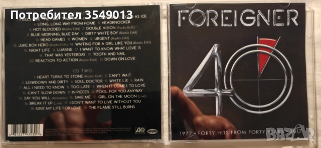 cd / цд компакт дискове - нови - FOREIGNER , снимка 8 - CD дискове - 53925012
