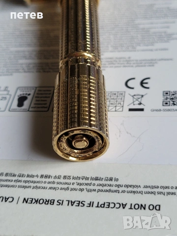 Gillette. стара самобръсначка. самобръсначка., снимка 6 - Антикварни и старинни предмети - 54651078