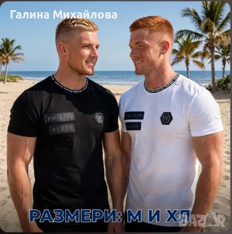 Мъжки тениски Найк 12 е, снимка 10 - Тениски - 55673796