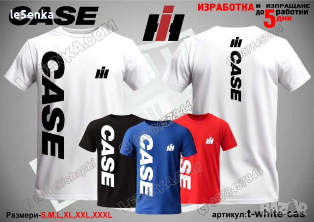 CASE тениска и шапка, снимка 12 - Тениски - 41976209