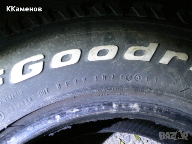 Гуми 235 85 16. BF Goodrich 4бр., снимка 3 - Гуми и джанти - 54899642