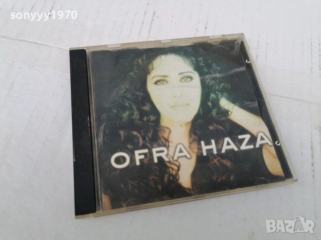 OFRA HAZA CD 0707261136H2E7R, снимка 7 - CD дискове - 55184918