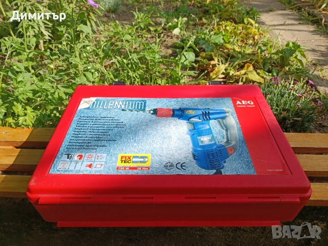 AEG Ergomax ударна бормашина 750 W, снимка 5 - Бормашини - 54920949