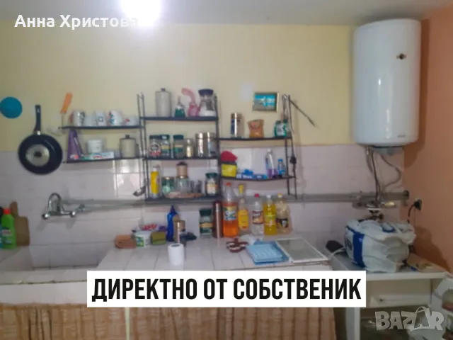 ДИРЕКТНО ОТ СОБСТВЕНИК - МАСИВНА КЪЩА С ГОЛЯМ ДВОР, НА ГЛАВНА АСФАЛТИРАНА УЛИЦА, снимка 9 - Къщи - 55687567