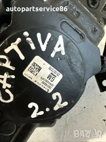 Горивна помпа с високо налягане за Chevrolet Captiva 2.2 VCDi (2012), снимка 2 - Части - 55461127