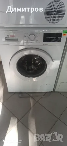 Продавам инвентарна пералня Bosch, снимка 2 - Перални - 55588848