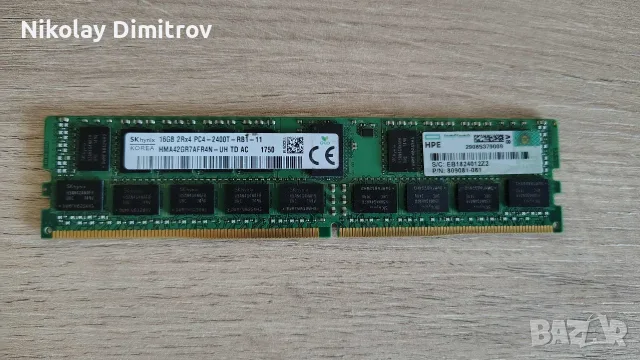 Ram памет 16GB ddr4 rdimm ecc