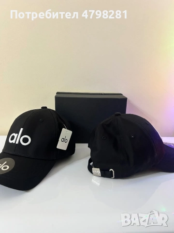 Стилни ежедневни спортни шапки - модел Alo🧢, снимка 6 - Шапки - 54789859