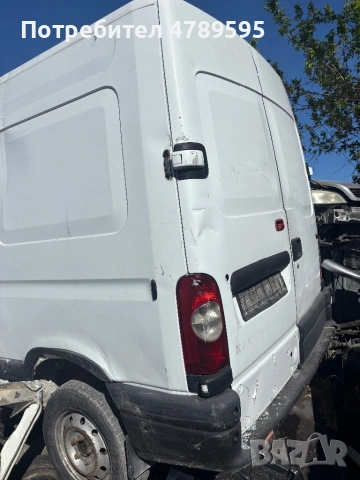 Рено Мастър D на части , снимка 2 - Бусове и автобуси - 54333291