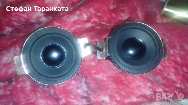 Високо честотни говорители цената е за двата броя говорители 