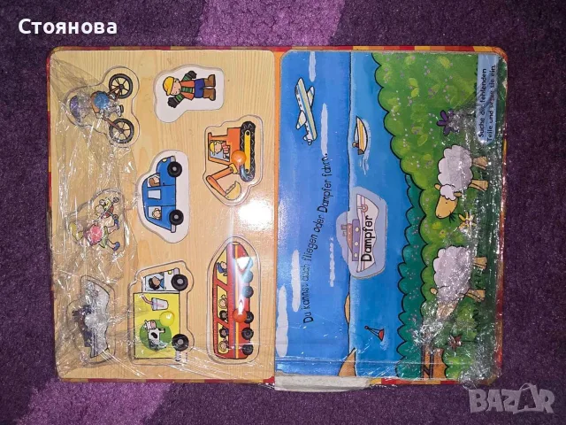 ЛОТ дървени игри, пъзели всичко от снимките 150€,  при интерес може отстъпка, снимка 6 - Игри и пъзели - 55548438