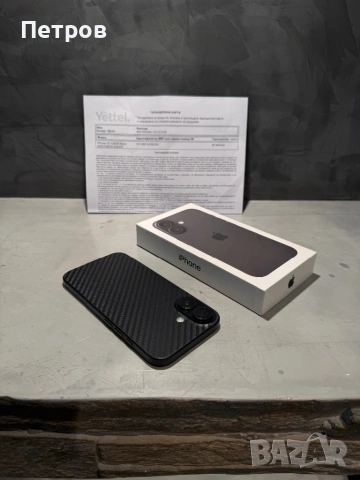 КАТО ЧИСТО НОВ Iphone 16, 100% батерия Black
