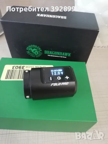 Батерия Dragonhawk Fold Pro, снимка 5 - Друга електроника - 55599144