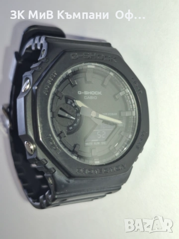 Casio G-Shock GA-2100