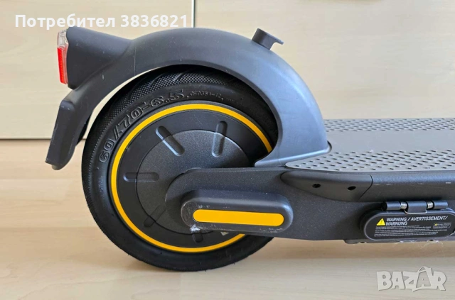 Segway Ninebot Kickscooter MAX G30E II в отлично състояние, снимка 6 - Друга електроника - 54633674