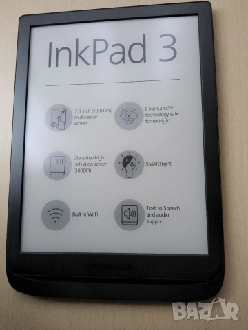 Електронен четец InkPad 3, 7.8"