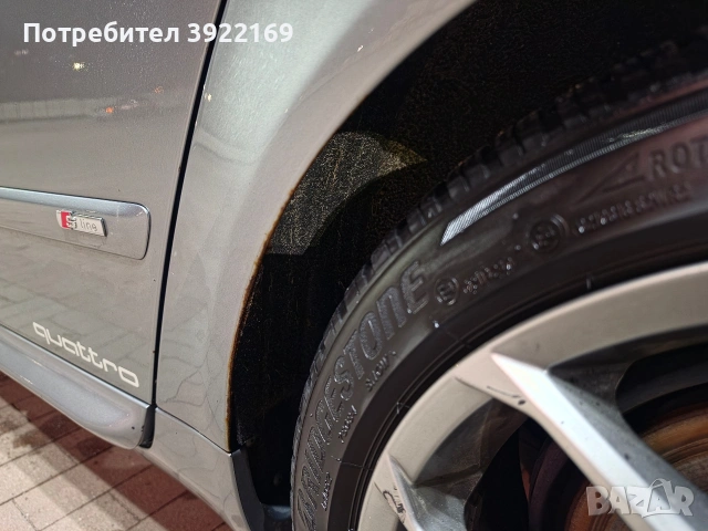 Audi A4 Avant 2.0TFSI Quattro - Газ Landi Renzo, снимка 11 - Автомобили и джипове - 54243844