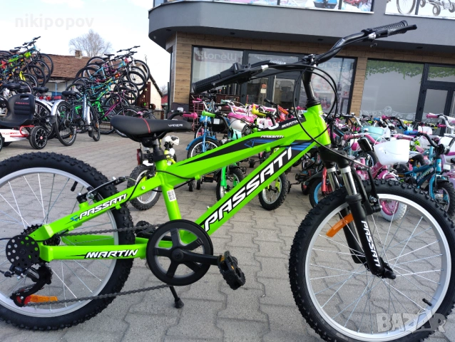 BG Алуминиев велосипед 20" MARTY зелен