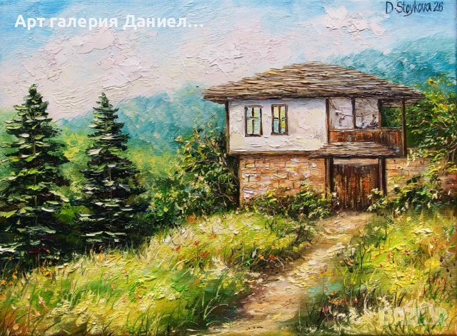 Пролетна картина - Утро над хълмовете